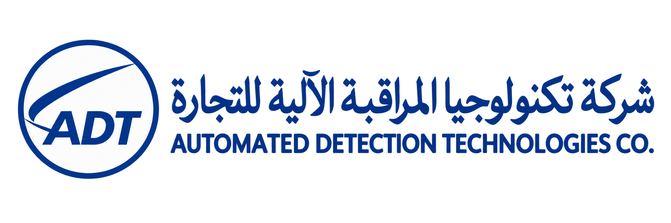 ADT - Automated Detection Technologies