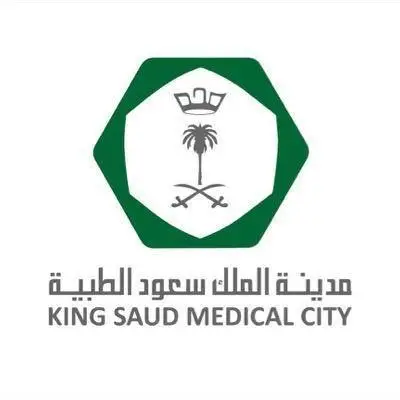 مدينة الملك سعود الطبية