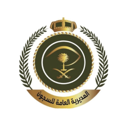 المديرية العامة للسجون