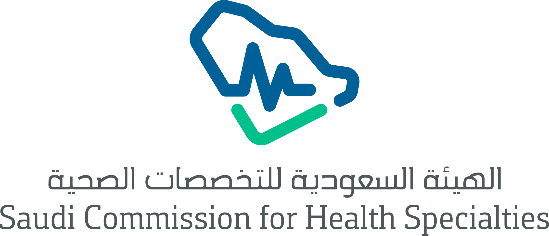 الهيئة السعودية للتخصصات الصحية